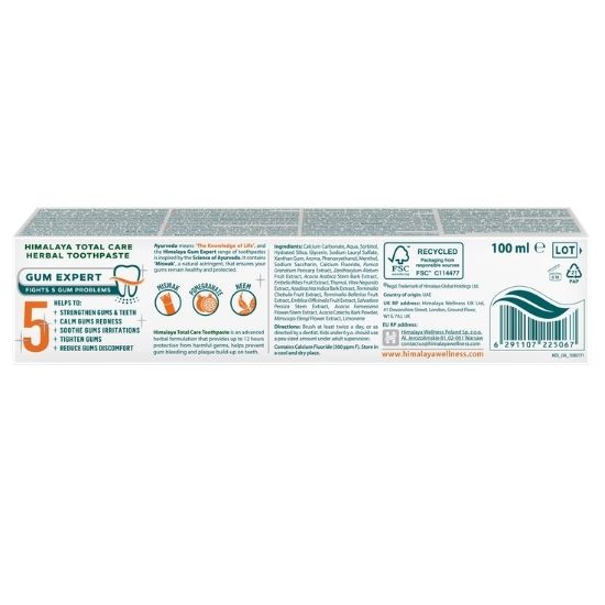 Total Care Herbal Toothpaste, 100 ml, Himalaya Herbal - Vitax.ro