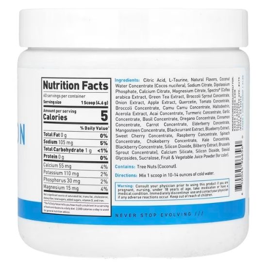 Hydration, Hibiscus Pear, 276g, Kaged Muscle