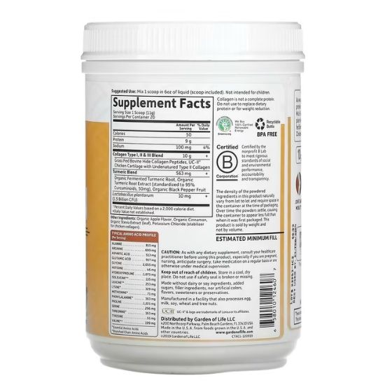 Multi-Sourced Collagen Turmeric, Apple Cinnamon, 220g, Garden of Life - Vitax.ro