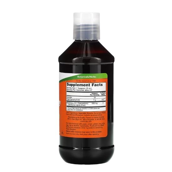 Elderberry, Liquid, 237 ml, NOW Foods - Vitax.ro