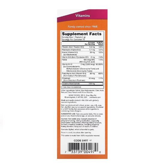 Vitamin B-12, Instant Energy, 75 packets, NOW Foods - Vitax.ro