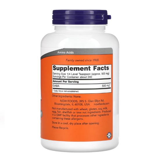 GABA, Pure Powder, 170g, NOW Foods - Vitax.ro