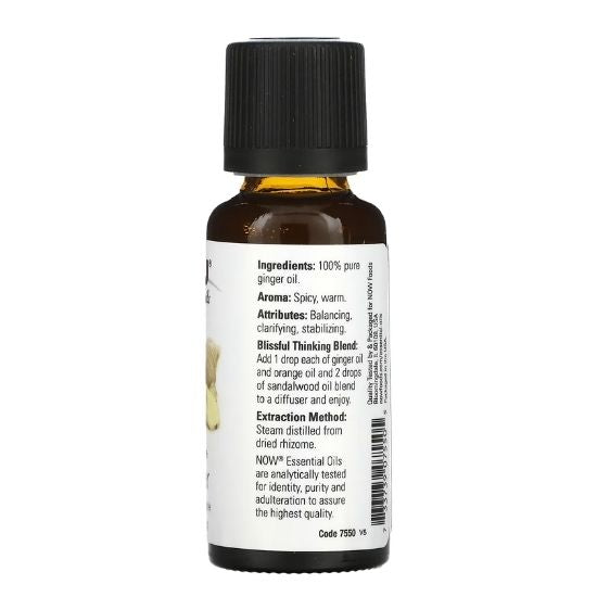 Essential Oil, Ginger Oil, 30 ml, NOW Foods - Vitax.ro