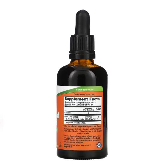 Olive Leaf Glycerite, 59 ml, NOW Foods - Vitax.ro