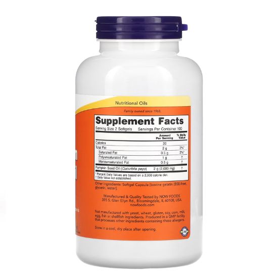 Pumpkin Seed Oil, 1000mg, 200 softgels, NOW Foods - Vitax.ro