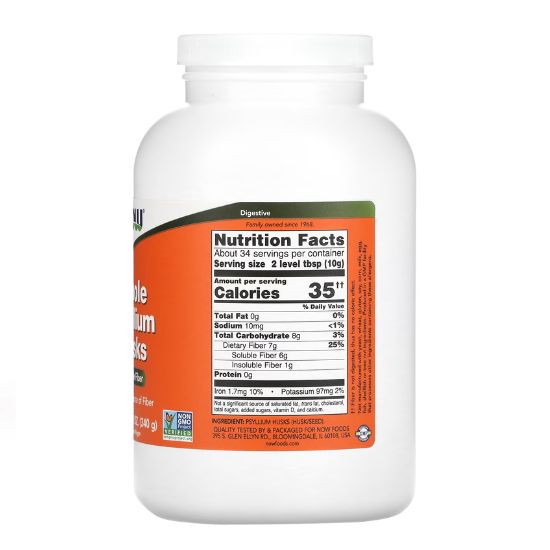 Whole Psyllium Husks, Powder, 340g, NOW Foods - Vitax.ro