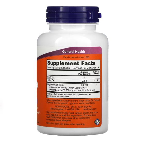 Aloe Vera Gels, 250 softgels, NOW Foods - Vitax.ro