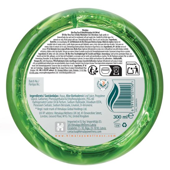 Aloe Vera Face & Body Moisturizing Gel, 300 ml, Himalaya Herbal - Vitax.ro