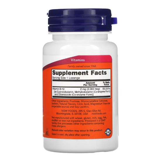 Vitamin B-12, 2000mcg, 100 lozenges, NOW Foods - Vitax.ro