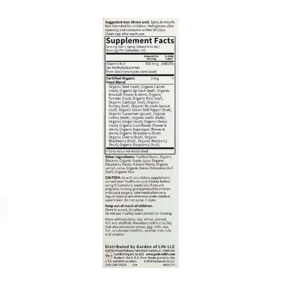 Mykind Organics B-12 Organic Spray, Raspberry, 58 ml, Garden of Life - Vitax.ro