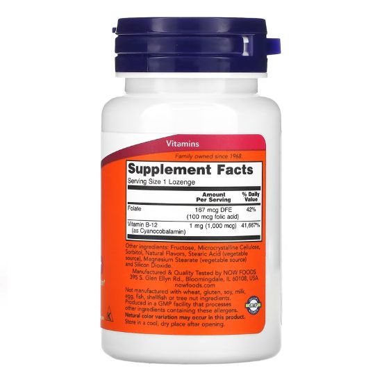 Vitamin B-12, 1000mcg, 100 lozenges, NOW Foods - Vitax.ro