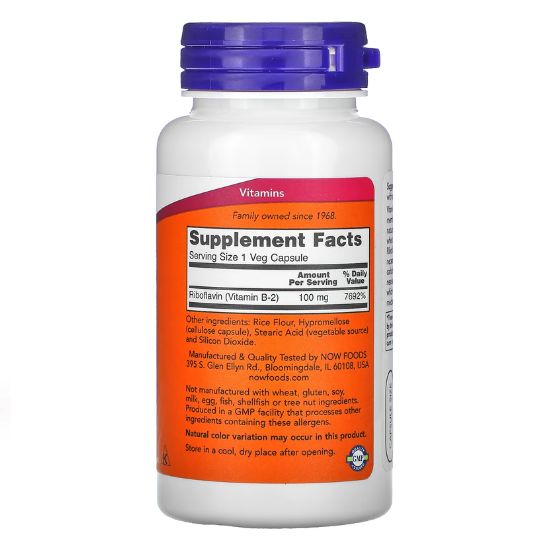 Vitamin B-2 Riboflavin, 100mg, 100 vcaps, NOW Foods - Vitax.ro
