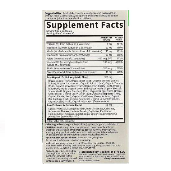 Vitamin Code Raw B-Complex, 60 vegan caps, Garden of Life - Vitax.ro