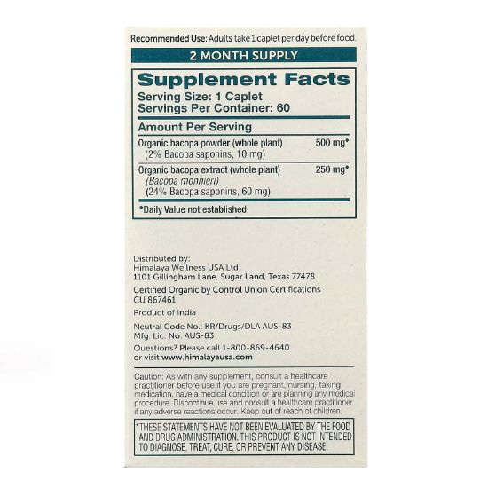 Organic Bacopa, Bacopa cu frunze mici, 60 capsule, Himalaya Herbal - Vitax.ro