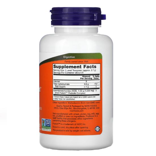 Prebiotic Bifido Boost Powder, 85g, NOW Foods - Vitax.ro