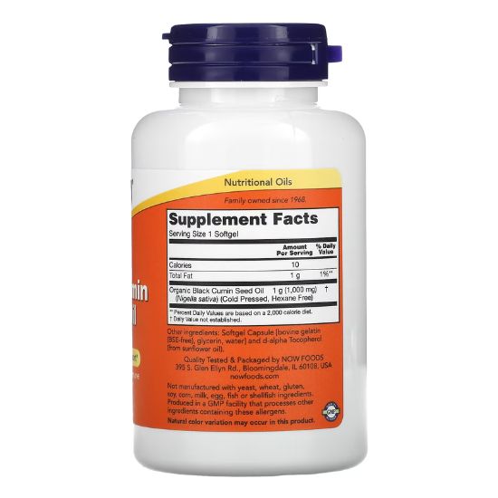 Black Cumin Seed Oil, 60 softgels, NOW Foods - Vitax.ro