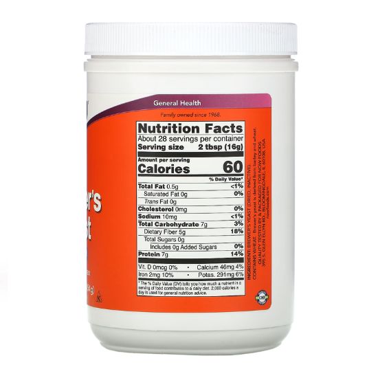 Brewer's Yeast, Powder, 454g, NOW Foods - Vitax.ro