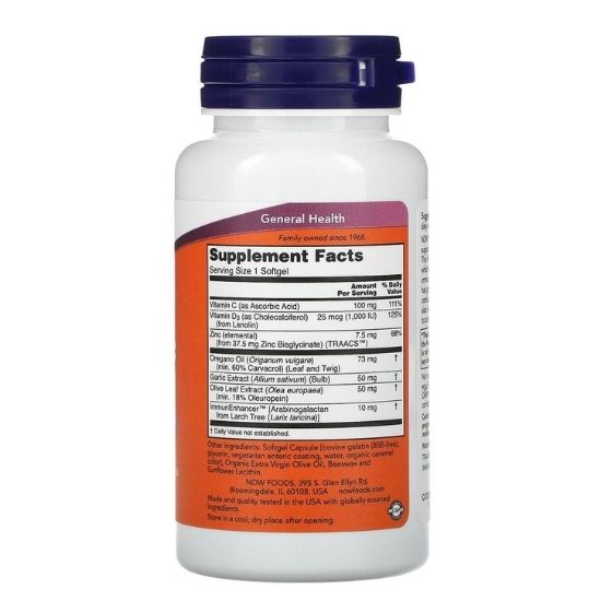 AlliBiotic CDZ, 60 softgels, NOW Foods - Vitax.ro