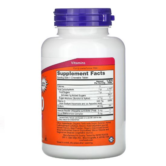 Vitamin C-500 Chewable, Cherry-Berry, 100 tabs, NOW Foods - Vitax.ro