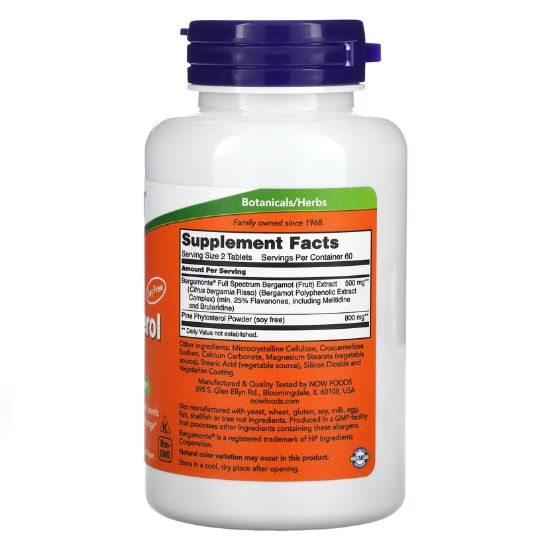 Cholesterol Pro, 120 tabs, NOW Foods - Vitax.ro
