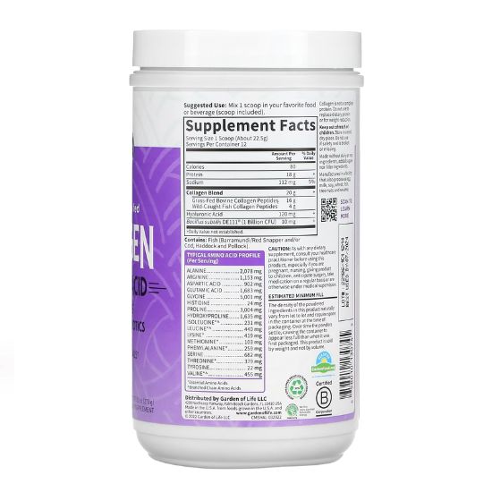 Wild Caught & Grass Fed Collagen with Hyaluronic Acid Powder, 270g, Garden of Life - Vitax.ro