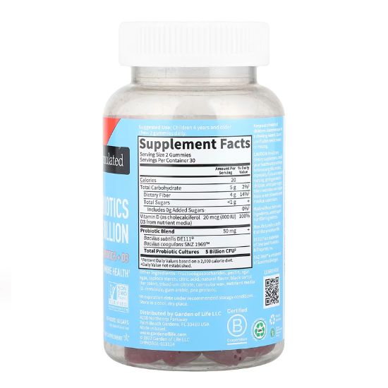 Dr. Formulated Probiotics Kid's 5 Billion Gummies, Strawberry, 60 gummies, Garden of Life - Vitax.ro