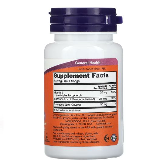 CoQ10 with Selenium & Vitamin E, 50mg, 50 softgels, NOW Foods - Vitax.ro