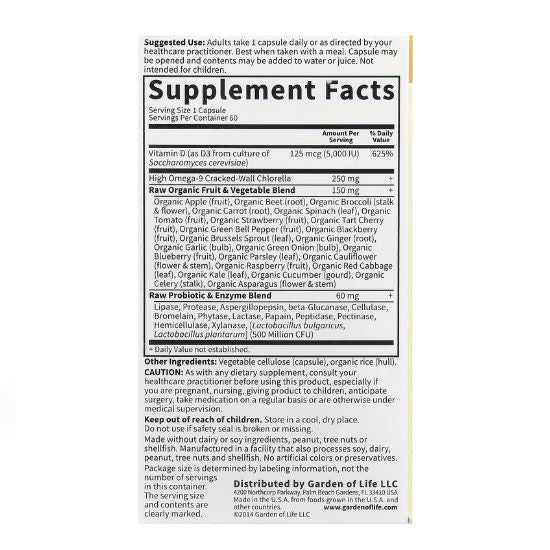 Vitamin Code Raw D3, 5000 IU, 60 vcaps, Garden of Life - Vitax.ro