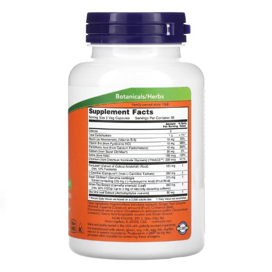 Diet Support, 120 vcaps, NOW Foods - Vitax.ro