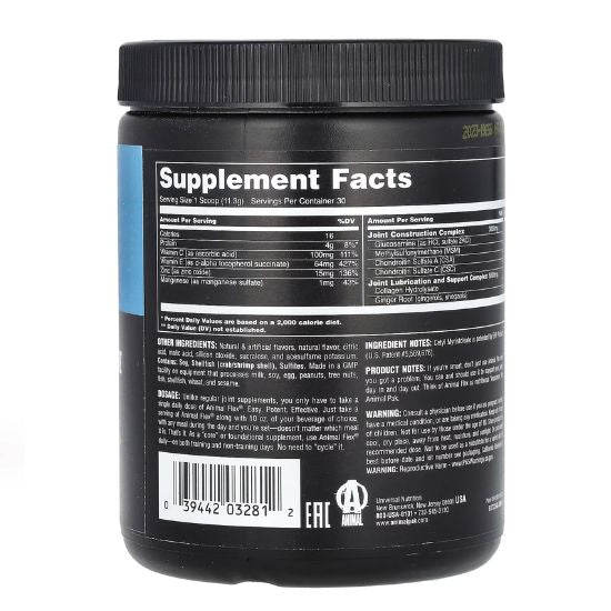 Animal Flex, Orange, 339g - Vitax.ro