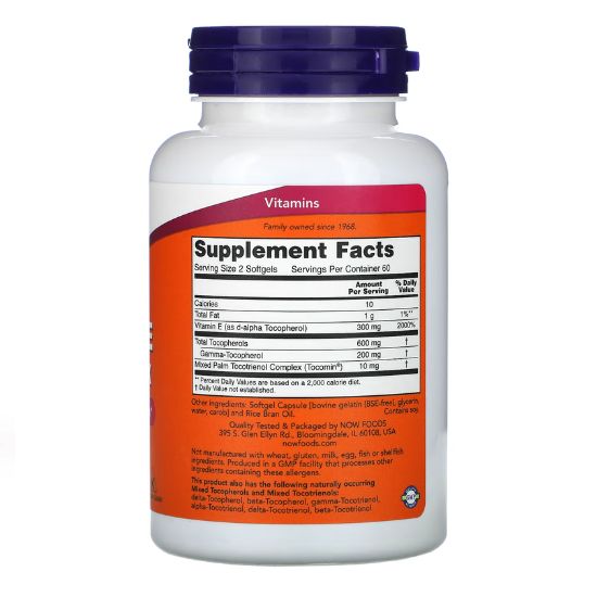 Advanced Gamma E Complex, 120 softgels, NOW Foods - Vitax.ro