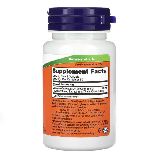 Odorless Garlic, 100 softgels, NOW Foods