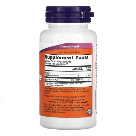 Glucosamine 1000, 60 vcaps, NOW Foods - Vitax.ro