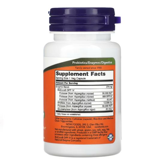 Gluten Digest, 60 vcaps, NOW Foods - Vitax.ro