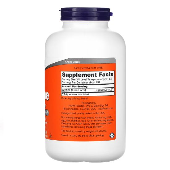Glycine, Pure Powder, 454g, NOW Foods - Vitax.ro