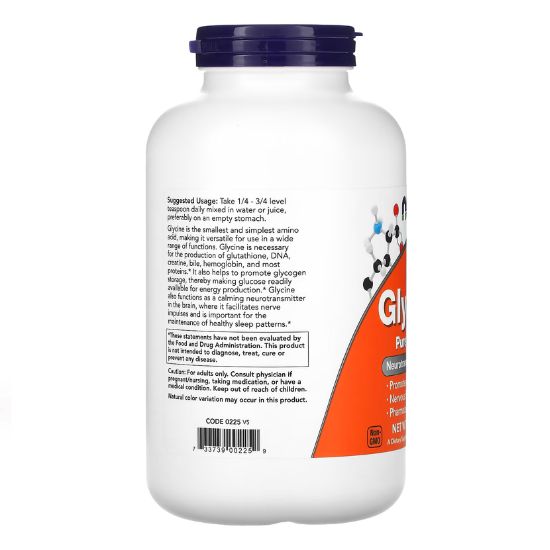 Glycine, Pure Powder, 454g, NOW Foods - Vitax.ro