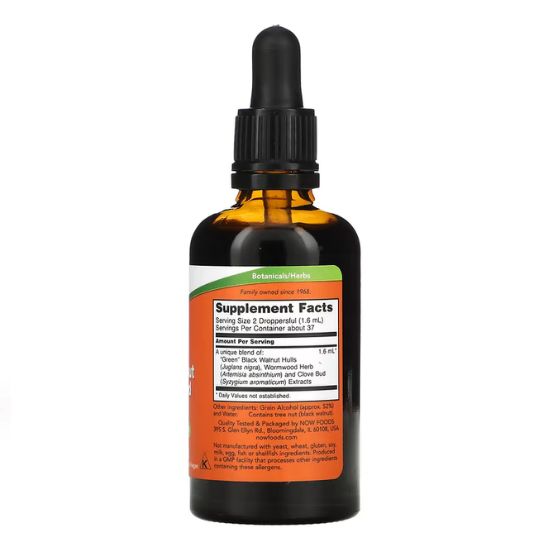 Green Black Walnut Wormwood Complex, 59 ml, NOW Foods - Vitax.ro