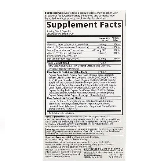 Vitamin Code Healthy Blood, 60 vegan caps, Garden of Life - Vitax.ro