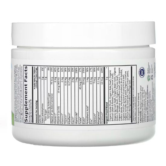 Kids Multivitamin Powder, 60g, Garden of Life - Vitax.ro