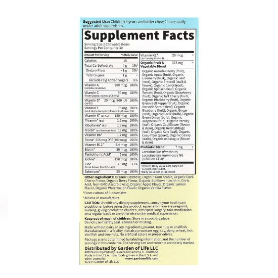 Vitamin Code Kids, Chewable Whole Food Multivitamin For Kids, Cherry Berry, 60 chewable bears, Garden of Life - Vitax.ro