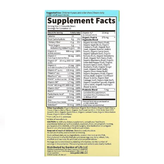 Vitamin Code Kids, Chewable Whole Food Multivitamin For Kids, Cherry Berry, 30 chewable bears, Garden of Life - Vitax.ro