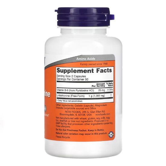 L-Methionine, 500mg, 100 caps, NOW Foods - Vitax.ro