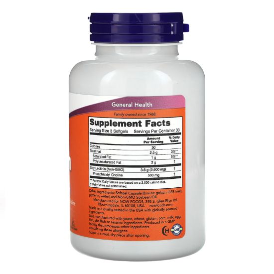 Lecithin, 1200mg Non-GMO, 100 softgels, NOW Foods - Vitax.ro