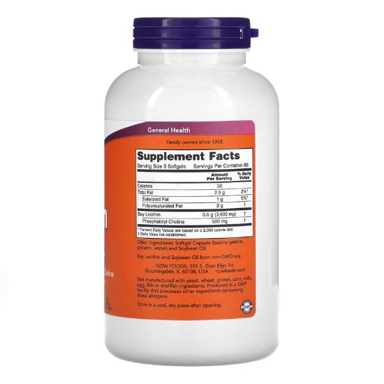 Lecithin, 1200mg Non-GMO, 200 softgels, NOW Foods - Vitax.ro