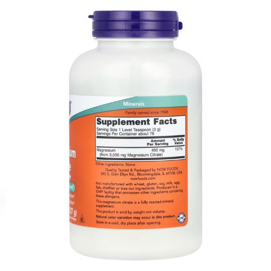 Magnesium Citrate, Pure Powder, 227g, NOW Foods - Vitax.ro