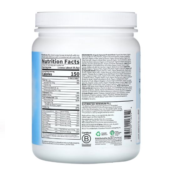 Raw Organic Meal, Chocolate Cacao, 539 g, Garden of Life - Vitax.ro