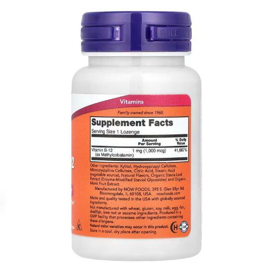 Methyl B-12, 1000mcg, 100 lozenges, NOW Foods - Vitax.ro