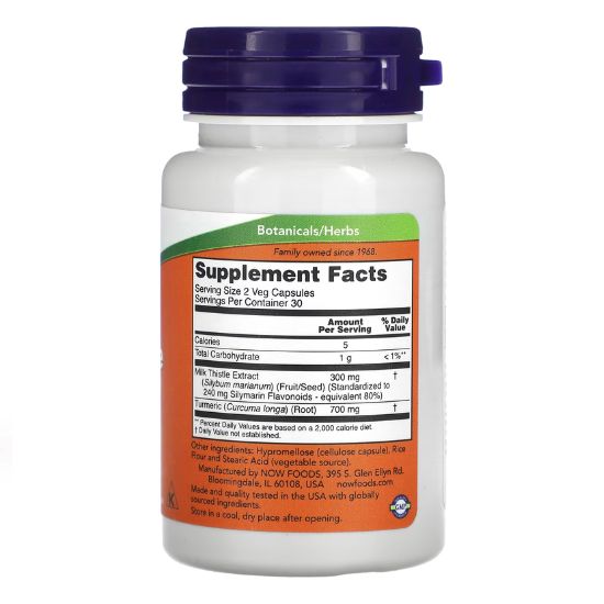 Milk Thistle Extract with Turmeric, 150mg, 60 vcaps, NOW Foods - Vitax.ro