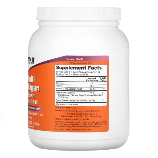 Multi Collagen Protein, 454g, NOW Foods - Vitax.ro