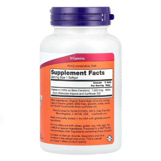 Beta Carotene Natural, 25 000 IU, 180 softgels, NOW Foods - Vitax.ro